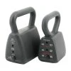 PowerBlock, Inc. PowerBlock Adjustable Kettlebell -Rogue Fitness Shop 540 00183 00 H qmhkpw