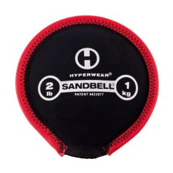 Hyperwear SandBells® -Rogue Fitness Shop XX6413 web4 pergho